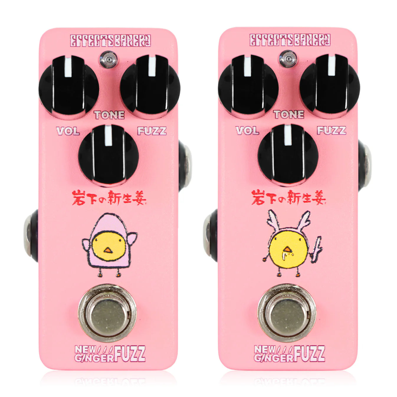 EFFECTS BAKERY New Ginger Fuzz