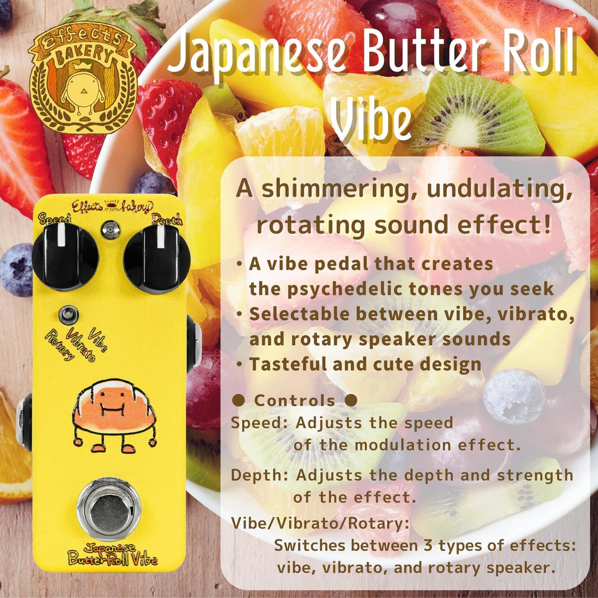 EFFECTS BAKERY Japanese Butter Roll Vibe
