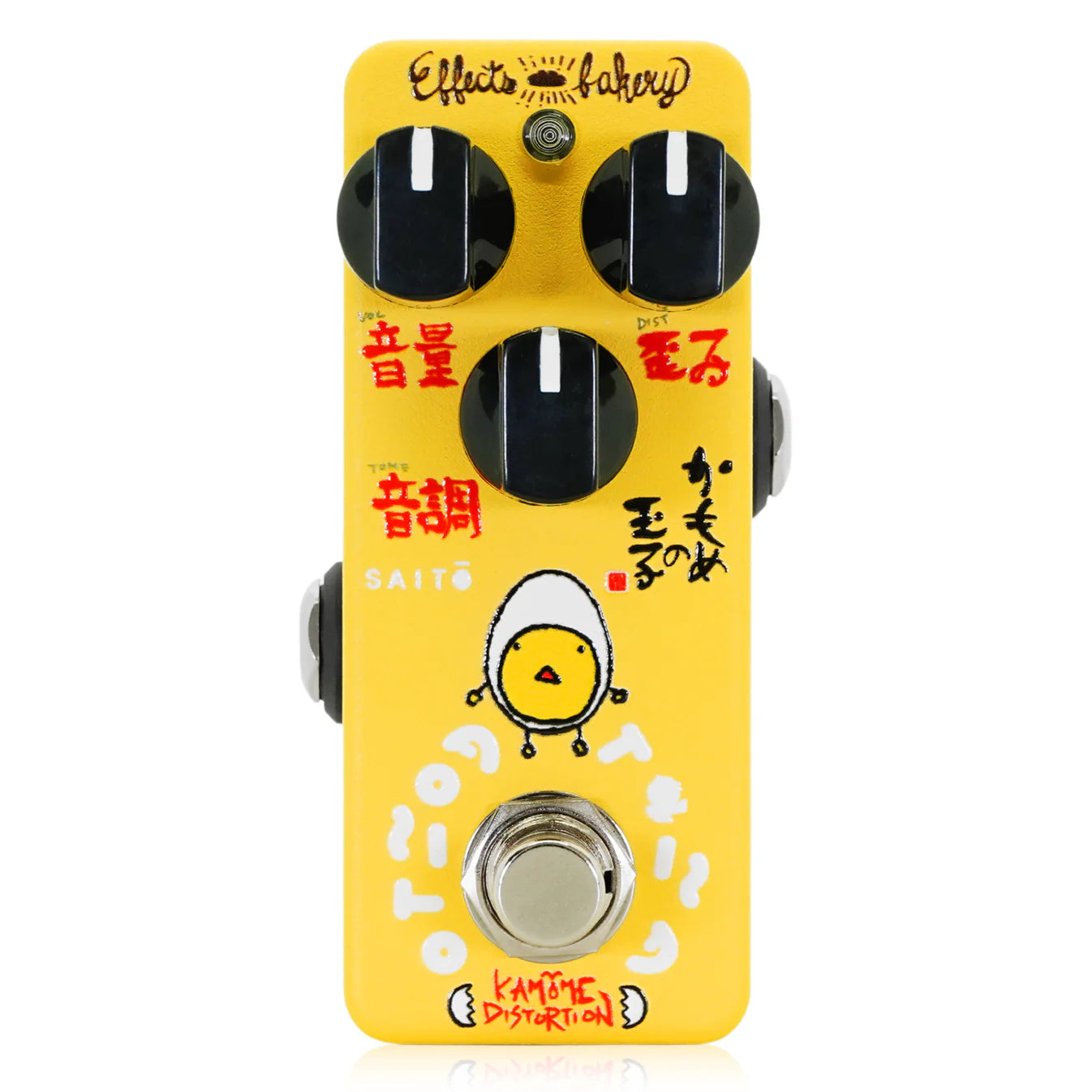 EFFECTS BAKERY Kamome Distortion