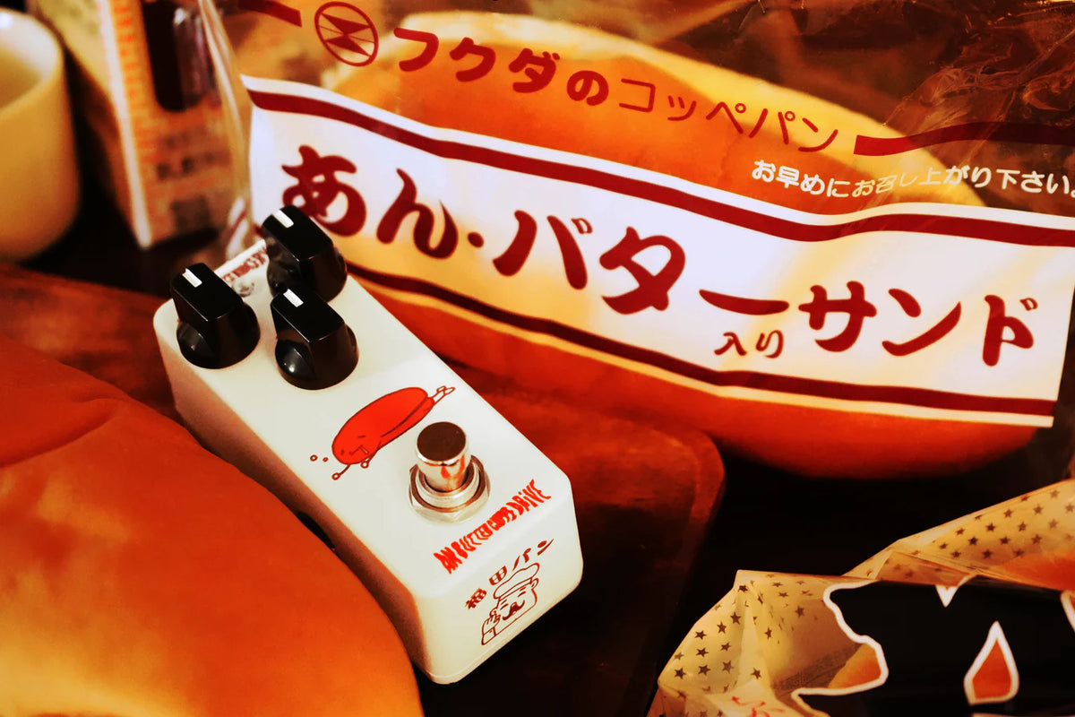 EFFECTS BAKERY An Butter Coppe Drive