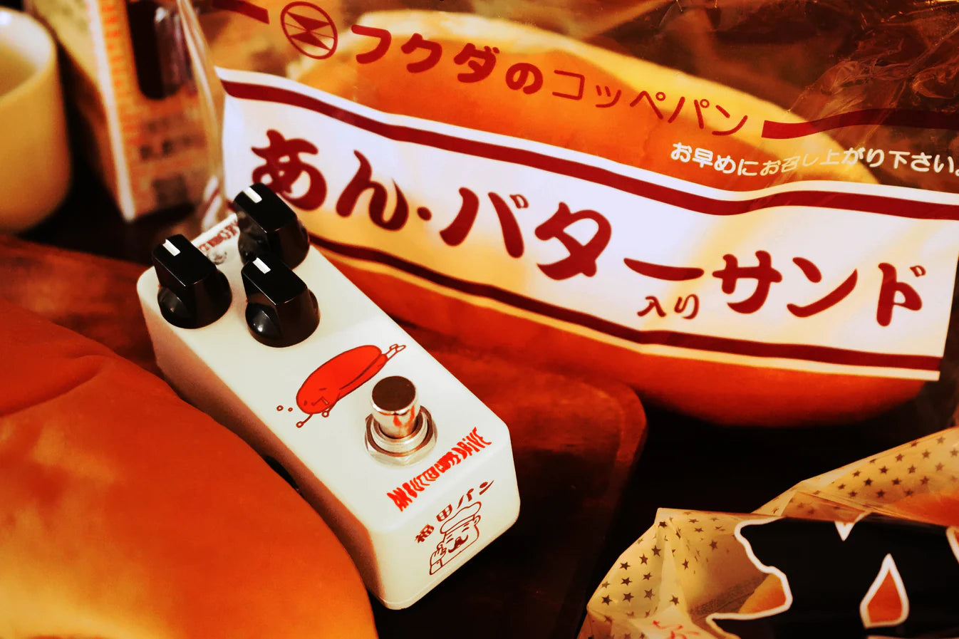 EFFECTS BAKERY An Butter Coppe Drive