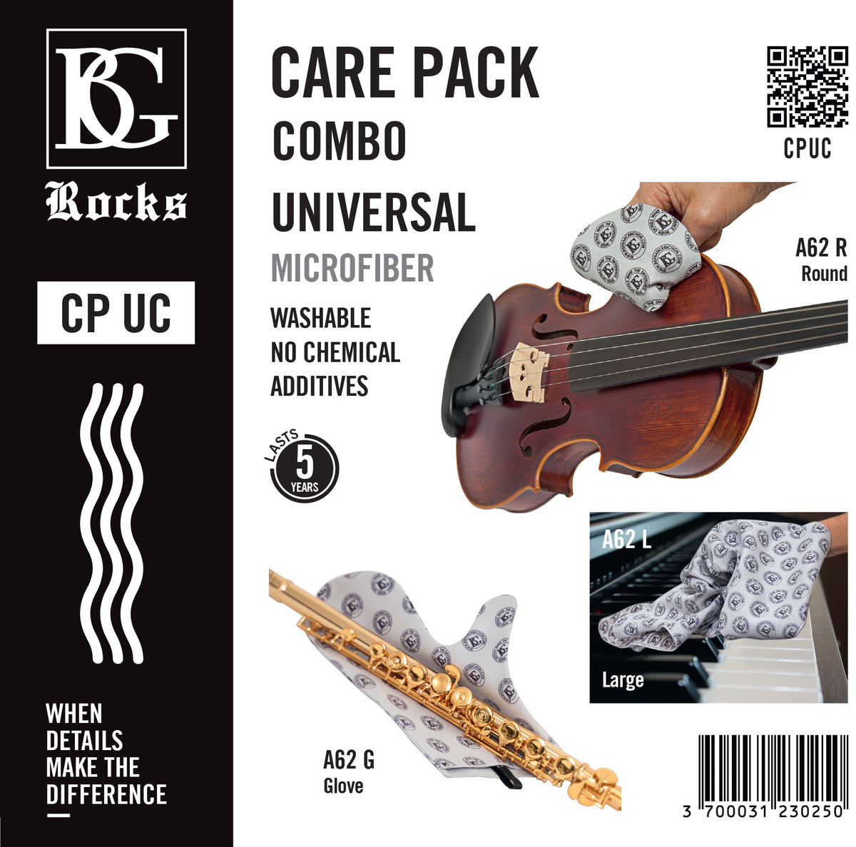 BG Discovery Kit Combo Pack