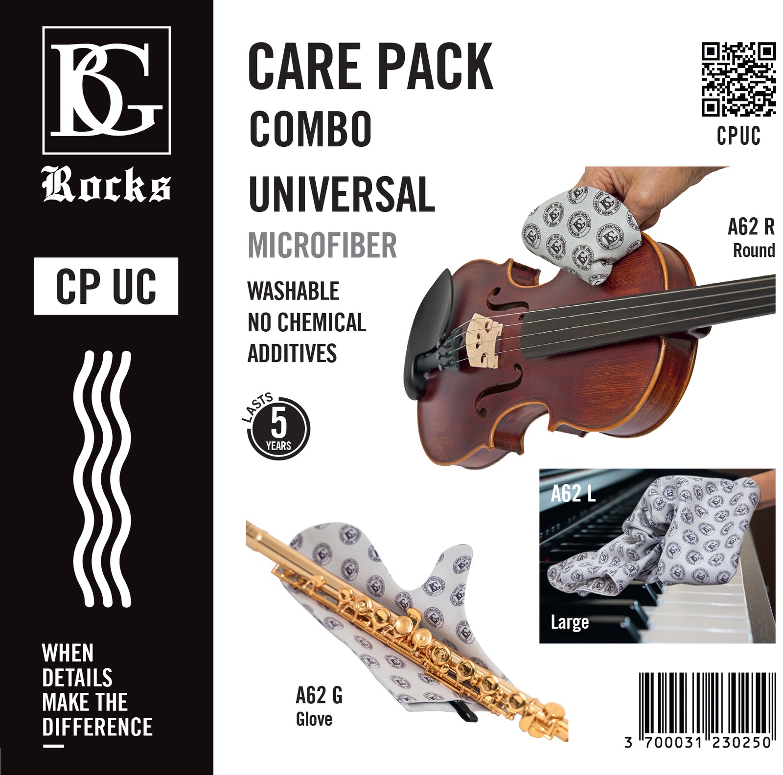 BG Discovery Kit Combo Pack